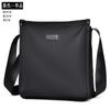 Bolso de Hombro para Hombre al Por Mayor Transfronterizo Impermeable Negocios A4 Maletín Horizontal Bandolera Casual Mochila Pequeña para Hombre