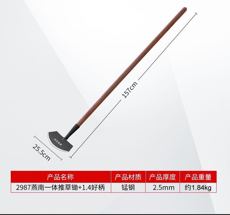 详情页_06.jpg