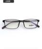 El nuevo marco de gafas de marco grande cómodo y ultraligero con caja TR90 se puede equipar con miopía, lote mixto simple, venta al por mayor, multicolor opcional