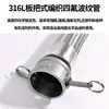 Hebilla de conexión blanda de metal Teflon 316 macho/hembra Manguera de metal PTFE resistente a ácidos y álcalis fácil de instalar