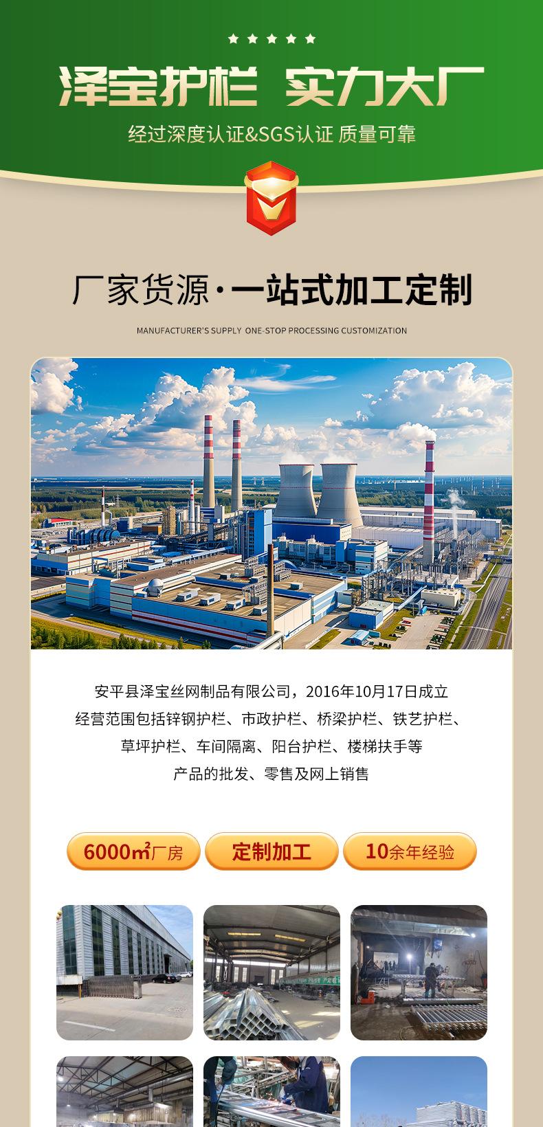 详情页_01.jpg