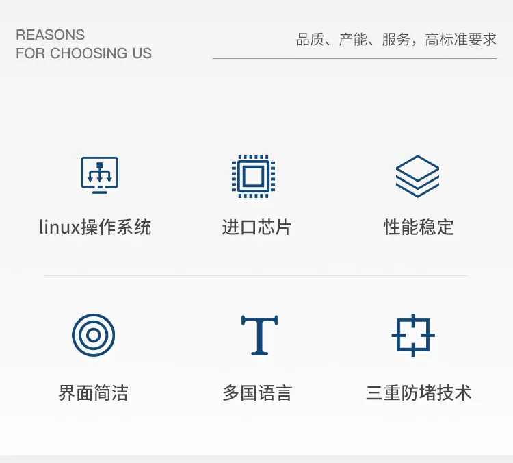 详情图片_05.jpg