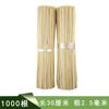Espetos de Bambu para Churrasco, Petiscos com Espetos de Bambu, Espetos de Bambu para Churrasco, Espetos para Fondue, Espetos de Bambu Descartáveis, Atacado de Fábrica