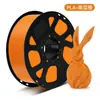 Consumíveis para impressora 3D Chengfan PLA1,75 mm/1 kg, caneta de impressão sem plugue e sem desenho, fio de alta temperatura