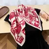 Lenço Estampado Casual Versátil de Seda Sintética, Lenço Quadrado Pequeno com Toque de Luxo, Lenço de Pescoço com Proteção Solar, Lenço de Cabeça, Lenço Novo