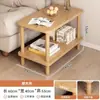 Mesa de centro de madera maciza sala de estar mesa de centro para el hogar preparación de té balcón de apartamento pequeño mesa de centro mesa para tomar té mesa auxiliar pequeña integrada mesa baja