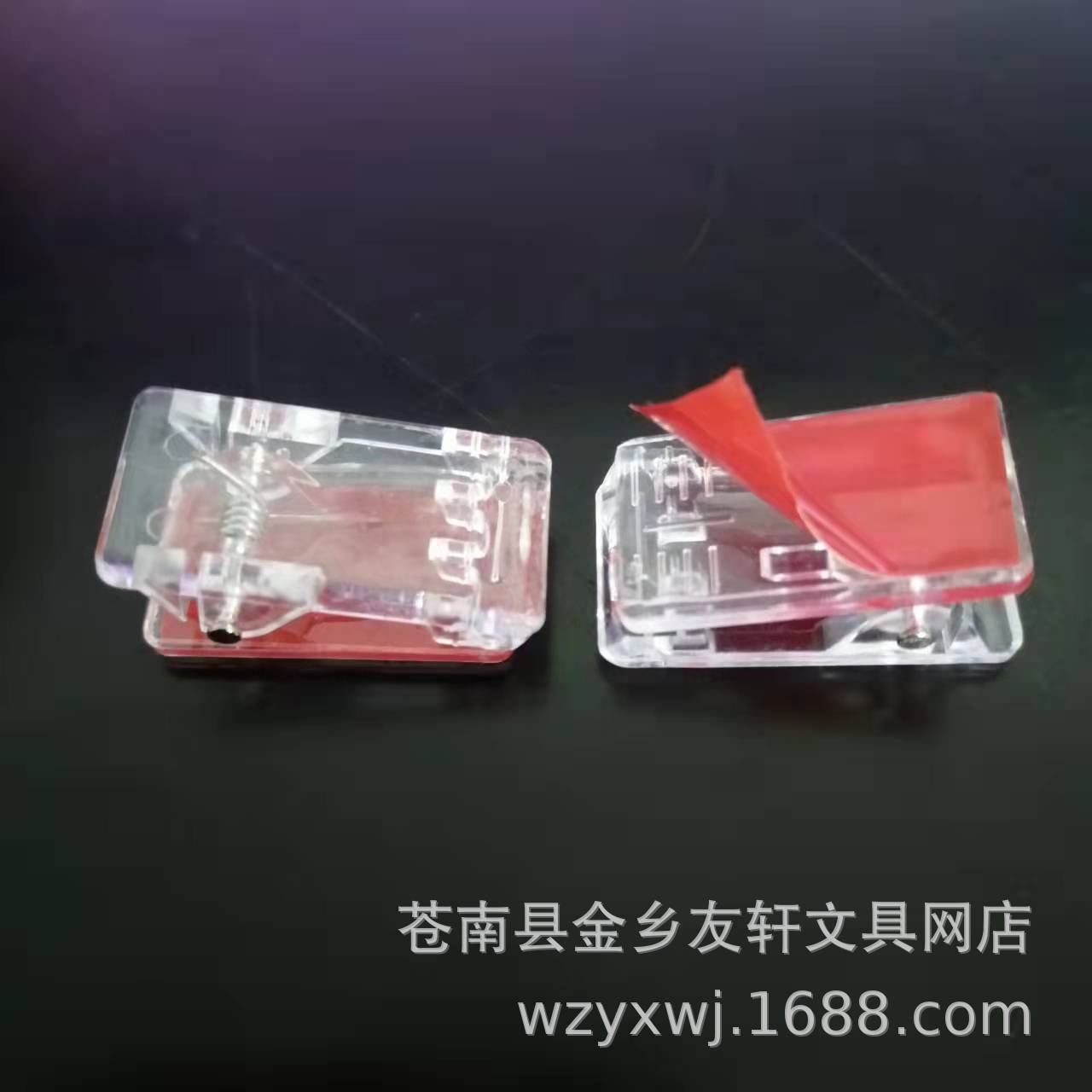 微信图片_20211106160408