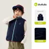 Celebre o Dia Nacional 10% de descontoColeção de Coletes AcolchoadosDududu Home Colete Quente Infantil Meninos de Inverno