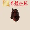 Accesorio Zodiaco Caballo de Sándalo Amarillo, Colgante Pequeño Caballo Pony Pintado Creativo Yiming Xianyuan, Accesorio Pequeño de Palo de Rosa