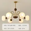 Lámpara Colgante Creativa Estilo Vintage Francés CASAGD Frijol Mágico Luz para Sala de Estar Retro Americana Espectro Completo Protección Ocular Luz para Dormitorio Comedor