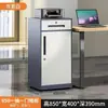 Gabinete Bajo de Acero Mesita de Noche Gabinete de Almacenamiento de Oficina con Cajón Debajo del Escritorio Gabinete Pequeño Gabinete Multifuncional con Cerradura Gabinete de Chapa Metálica