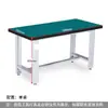 Banco de trabajo para montador de alta resistencia, Banco de trabajo antiestático para taller, Mesa de herramientas, Mesa de mantenimiento, Mesa de operación para taller