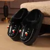 Pantuflas de Algodón para Mujer Suela Gruesa Cálidas para Otoño e Invierno Con Terciopelo Espesado Antideslizantes Para Casa Interior Exterior
