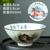 Taza Sombrero de Bambú Taza de Té Taza Maestra Juego de Té Kung Fu de Cerámica Personal Tazón de Té para el Hogar Taza de Té Pequeña Incorporada