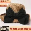 Sombrero de Moda de Ganchillo Popular Japonés y Coreano Xiaohongshu, Visera Transpirable de Paja Trenzada Rizada con Cortes para Protección Solar de Verano para Mujeres