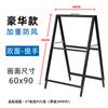Outdoor ao ar livre display stand vertical tipo piso recrutamento KT placa cartaz stand stand stand publicidade display stand