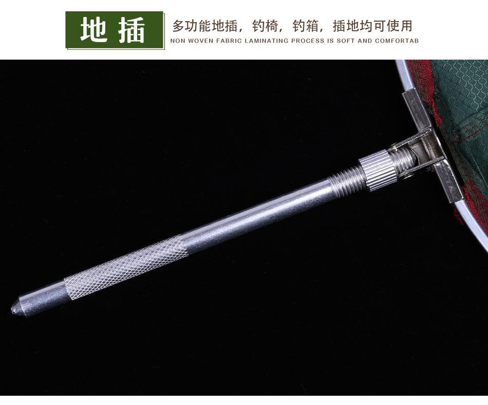 钓大鱼行大运_07.jpg