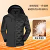 Chaqueta de montaña para hombre y mujer tres en uno desmontable con capucha, dos piezas, cortavientos e impermeable, personalizada para otoño e invierno