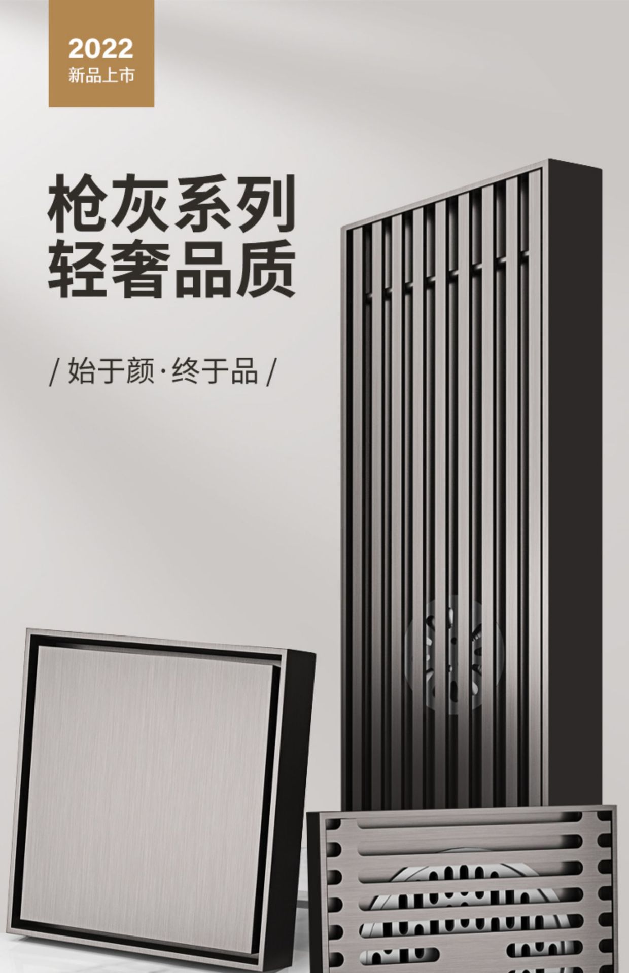详情图片_03