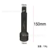 Biela de conexión de pistola de aire neumática Gunaica 1 pulgada 3/4 1/2 varilla de extensión de conexión varilla de relé extensión de manguito de tornillo para neumáticos