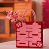 Nuevo Estilo Chino Doble Felicidad Souvenir Novia y Dama de Honor Bolsa de Fieltro Bolso Caja de Boda Bolsa de Dulces de Boda Bolsa de Mariposa Personalización