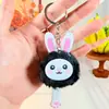 2027 Chaveiro de Pelúcia de Coelho Fofo Chaveiro de Bola de Pelo de Cinco Centímetros com Cauda Pendente de Promoção de Solo Atacado