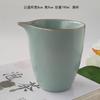 Coador de Chá Forno Ru Cerâmica Porcelana Completa Craquelada Xícara da Justiça Estilo Chinês Doméstico Preparo de Chá Filtro Mar de Chá Conjunto Coador de Chá