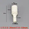Válvula de bola de PVC, válvula de manguera de plástico, adaptador reductor para aireación y oxigenación, interruptor de tubería de agua, válvula de ajuste de aireación