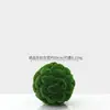 Materiales para Paisajismo de Plantas, Heno de Caña, Plantas Verdes Artificiales, Bonsái, Césped de Cebolla, Embellecimiento y Decoración de Espacios