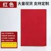Cuaderno Personalizado A5 con Impresión de Logo, Set de Caja de Regalo de Papelería, Diario al por Mayor, Páginas Interiores Personalizables
