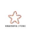 Yihua Colgante de Estrella Pentagonal Hueca de Zirconia Collar de Estrella Cadena Clavicular Casual y Más Fácil de Combinar Cumpleaños Estudiante Joyería de Plata Colgante