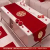 Mantel de Boda con Carácter de Doble Felicidad Rojo, Caminero de Mesa, Cubierta para Mesa de Café y Mesa de Comedor, Decoración de Habitación de Boda, Compromiso de Boda, Decoración de Casa Nueva Estilo Chino