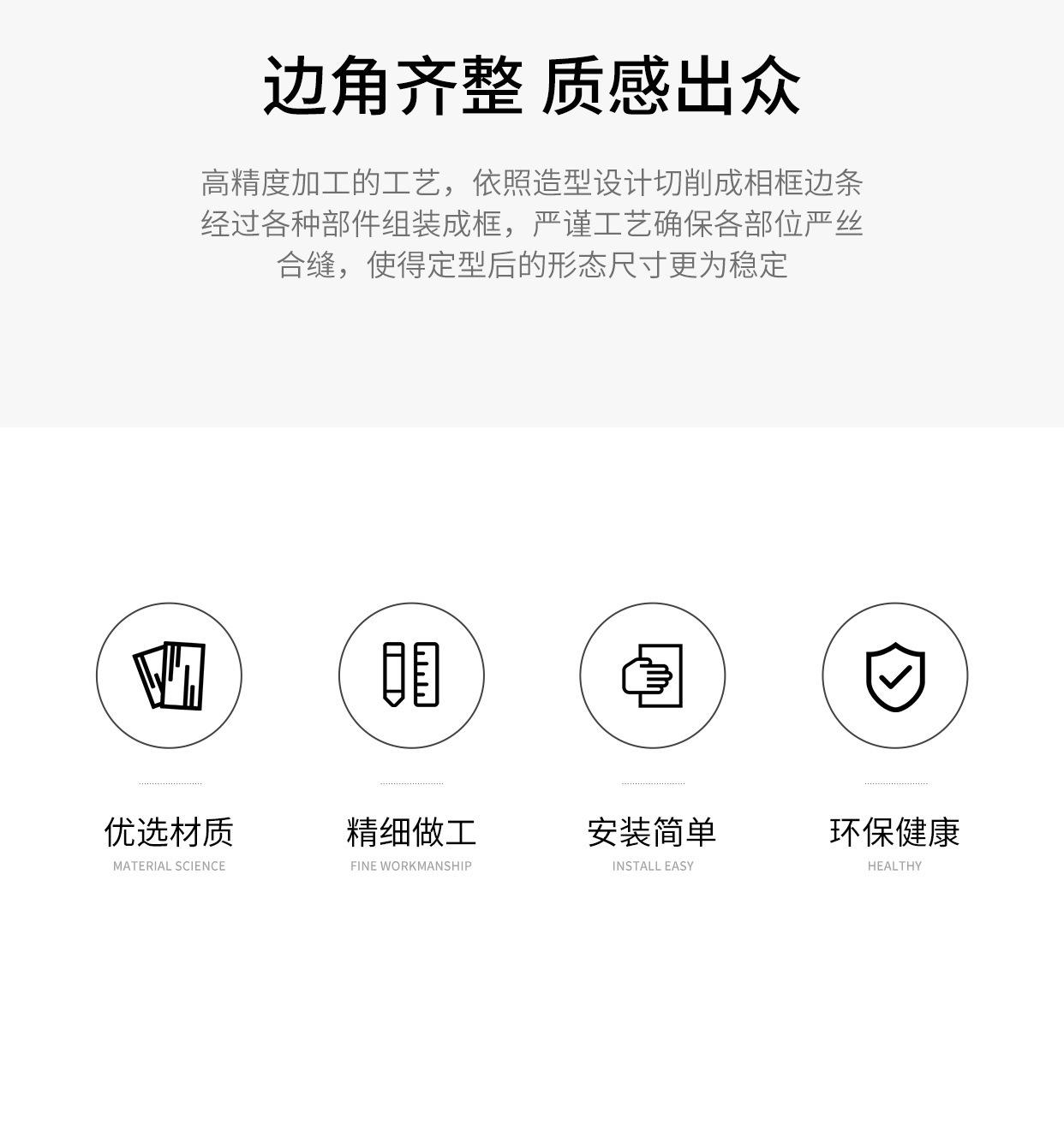 详情_11.jpg