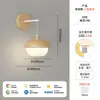 Luz de Pasillo Piña Crema Viento Tronco Entrada Luz de Techo Moderna Simple Protección Ocular Pasillo Vestidor Luz de Espectro Completo