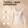 Ropa interior térmica calefactable de grafeno para mujer con almohadillas en el pecho, top sin costuras para otoño e invierno, capa base térmica