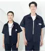 Conjunto de Ropa de Trabajo de Verano para Fábricas, Resistente al Desgaste, Resistente a la Suciedad, Cómodo, Transpirable, de Manga Corta con Cremallera Pequeña para Talleres