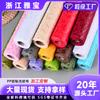 Flores regalo ramo embalaje material de embalaje diy color gofrado spunbond PP tela no tejida personalizada