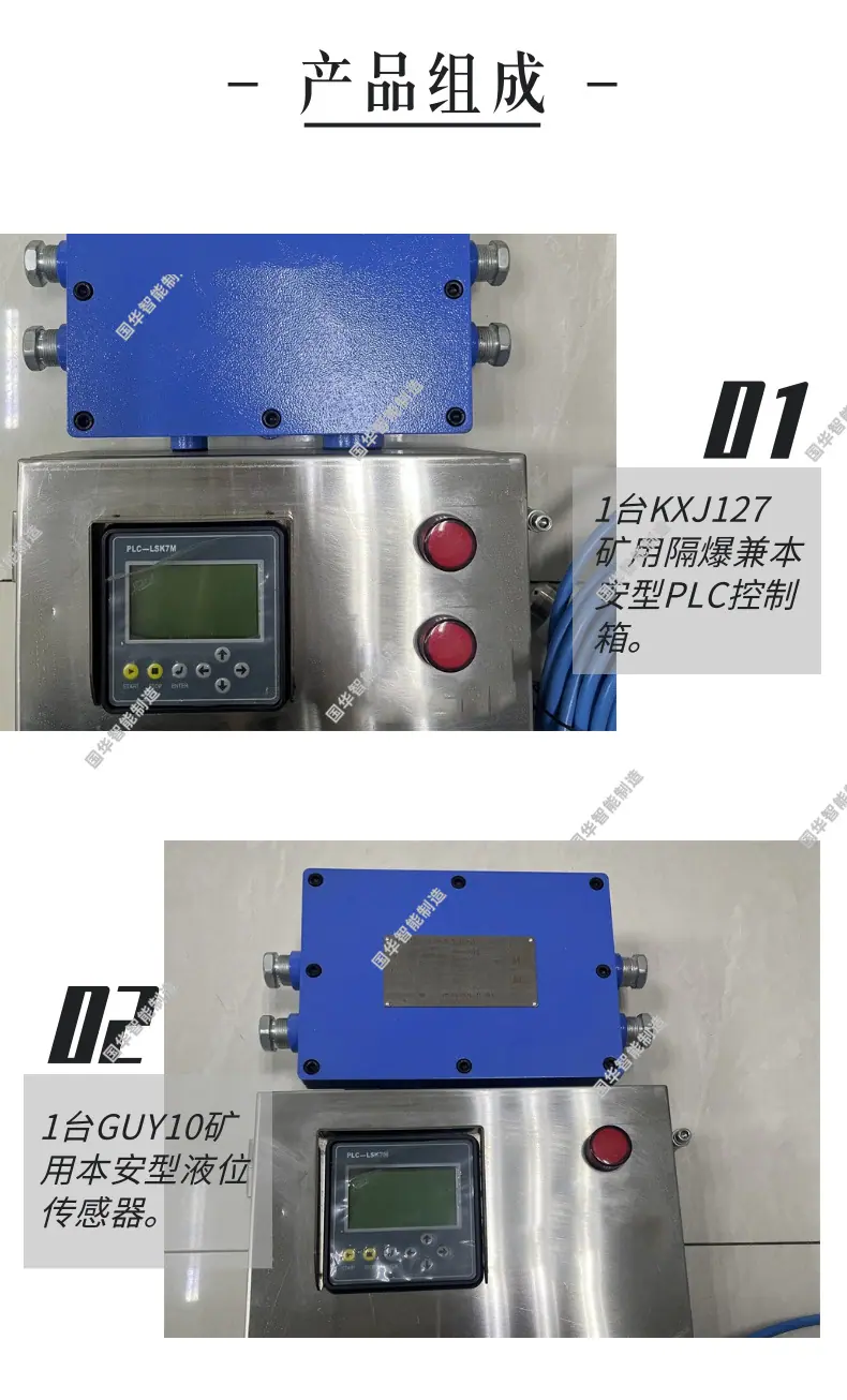 1 (4).png