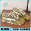 Zapatos de Entrenamiento Alemanes Rojos Transpirables para Mujer 2026 Verano Nuevos Zapatos Casuales de Malla Transpirable Forrest Gump Zapatos de Carrera Zapatos para Mujer