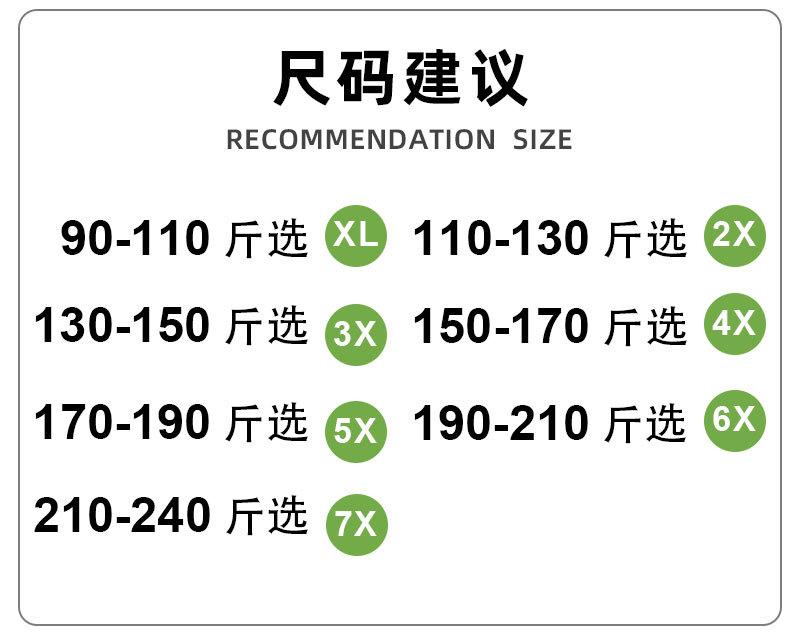 未标题-2_04.jpg