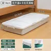 Caixa de Armazenamento sob a Cama com Rodas, Caixa de Armazenamento sob a Cama para Colchas e Roupas, Caixa de Armazenamento, Plástico Espessado, Uso Doméstico