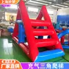 Accesorios Inflables de Aire Moldeado Túnel Arcoíris Puente Arcoíris Triángulo Estructura de Escalada Pirámide Cuerpo Juego Inteligente Padre-Hijo Entrenamiento