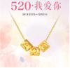 Collar de Oro 5G para Mujer Lujo Ligero Nicho Cadena de Lana Corazón de Durazno Rosa Cadena Clavícula Rico Lingote de Oro 99 Pies Colgante Joyería de Oro