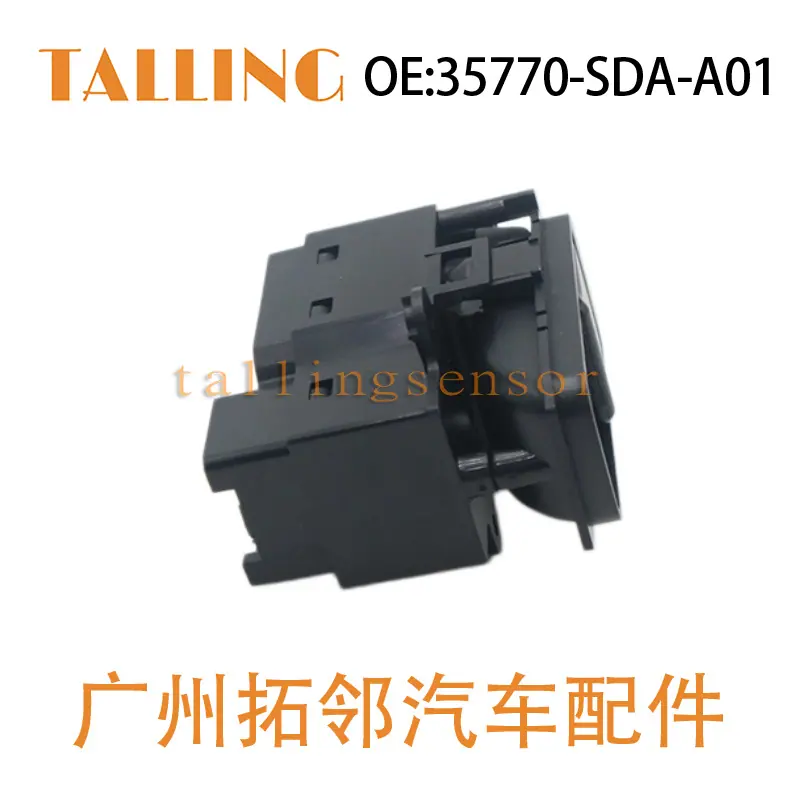 35770-SDA-A01（8）
