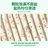 Bolsa de compresas calientes de sal marina de origen Xiangai, bolsa de compresas calientes de ajenjo con calefacción eléctrica, bolsa de fisioterapia con sal para cintura, abdomen, rodilla, cuello, moxa, bolsa de sal para moxibustión