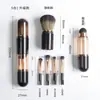 Set de Pinceles de Maquillaje Seis en Uno, Pincel para Base, Pincel para Rubor, Pincel para Sombra de Ojos, Pincel de Maquillaje Multifuncional Retráctil y Portátil con Cubierta