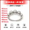 Bolas Magnéticas Fortes 3-10mm Ímãs Esféricos, Ímãs de Contas Redondas para Nail Art, Pedras Magnéticas Esféricas, Bolas Magnéticas Fortes de 5mm