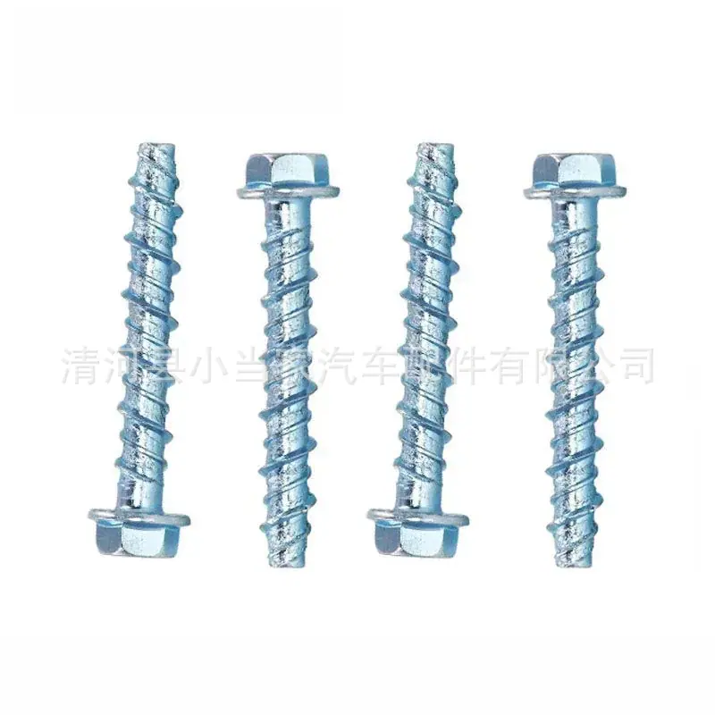 310d0133b6de3f1860e8c64d969bca