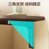Estante de Pared, Estante Triangular, Estante de Almacenamiento Encima del Escritorio, Organizador para Libros y Papelería, Solución para Ahorrar Espacio