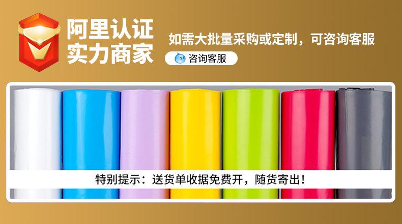 全新料粉色详情_01